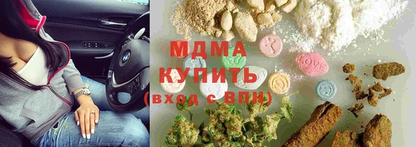 мдпв Бугульма