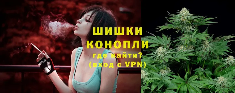 Шишки марихуана Ganja  МЕГА как войти  Александровск-Сахалинский 